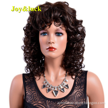 Wholesale Prices Daily Use Wig With Bangs For Women Shoulder Length Ladies Party Brown Color Natural Curly Synthetic Hair Wigs